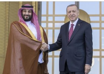 Presidenti Erdoğan zhvillon bisedë telefonike me princin saudit