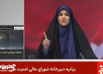 VIDEO| Izraeli su*lmon “live” televizionin e Iranit, spikerja braktis transmetimin