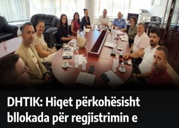DHTIK: Hiqet përkohësisht bllokada për regjistrimin e automjeteve