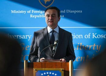 Në prag të Ditës së Çlirimit, Kosova nderon 26-vjetorin e ndërhyrjes së NATO-s