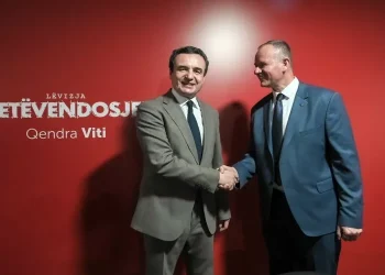 Arsim Ademi, kandidat i VV-së për kryetar të Vitisë