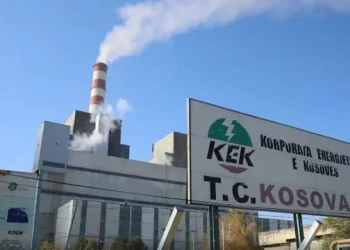 KEK njofton për shtyerjen e afatit, bën thirrje për bizneset për lidhjen e kontratave me furnizim me energji elektrike