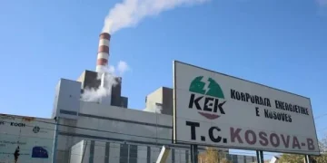 KEK njofton për shtyerjen e afatit, bën thirrje për bizneset për lidhjen e kontratave me furnizim me energji elektrike