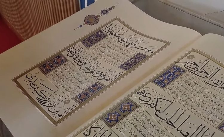 Kurani i rrallë i xhamisë së Prezës, dhuratë nga presidenti turk Erdogan