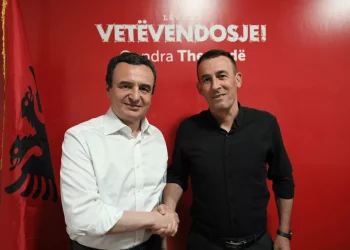 Hamdi Bytyqi, kandidat për kryetar të Komunës së Therandës nga VV-ja