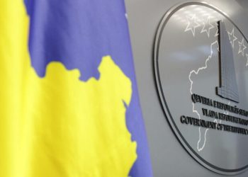 Emigrantët që do të sillen në Kosovë, planifikohet të paguhen 120 euro në muaj