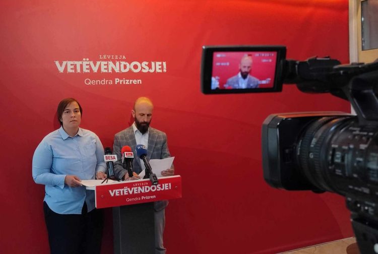 LVV në Prizren akuzon qeverisjen lokale për favorizim të OJQ-ve