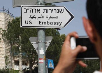 SHBA-të evakuojnë qytetarët nga Izraeli