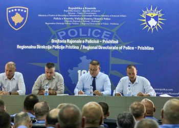 Drejtori i Përgjithshëm i PK-së takoi drejtorët rajonal dhe komandantët e stacioneve policore