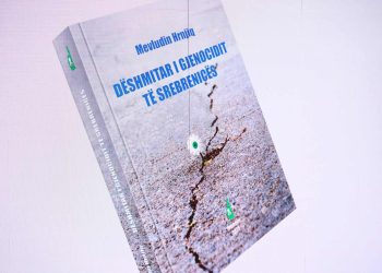 Përkujtimi i gje*nocidit në Srebrenicë, BIK boton librin e imamit që i mbijetoi ma*sakrës