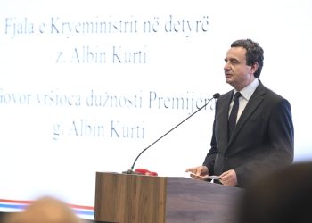 Kurti mori pjesë në pritjen e organizuar me rastin e Ditës Kombëtare të Republikës së Francës, shpreh mirënjohje për mbështetjen e vazhdueshme
