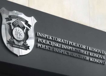 IPK rekomandon suspendimin për një zyrtar policor