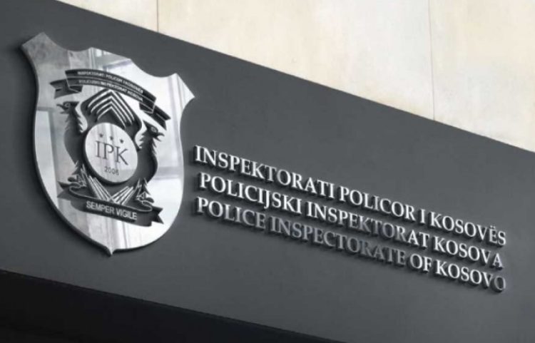 IPK rekomandon suspendimin për një zyrtar policor