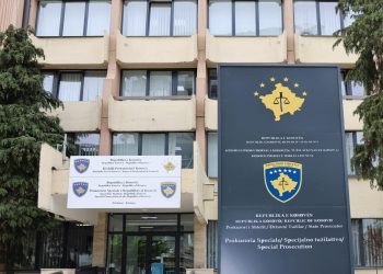 Prokuroria Speciale për urat: Nuk merremi me projekte infrastrukturore