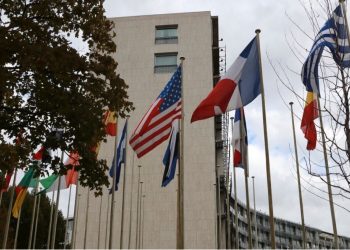 SHBA-ja do të largohet nga UNESCO-ja, vetëm 2 vjet pasi iu ribashkua