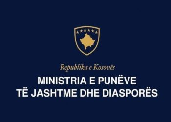 Ministria e Jashtme njofton për ar*restimin e Lulzim Halilit në Serbi