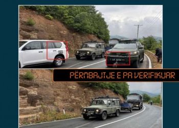 Reagime pas fotografisë së FSK-së: Hibrid thotë se fotoja ishte e vërtetë