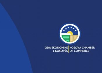 OEK mirëpret vendimin e Komerciales për anulimin e njoftimit të ZRRE-së