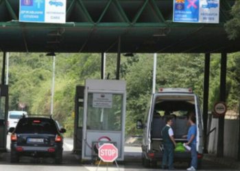 Hapet përkohësisht pika kufitare Strazimir mes Kosovës dhe Maqedonisë së Veriut