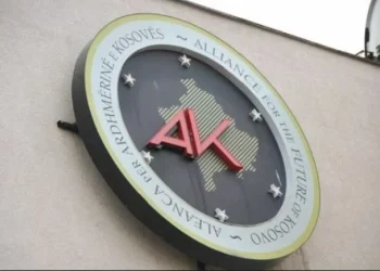 AAK-së “i ikë” kandidati për kryetar të Lipjanit