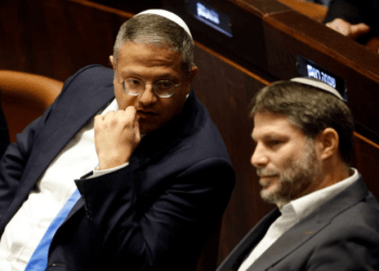 Sllovenia sanksionoi dy ministra izraelitë shkaku i lu*ftës në Palestinë