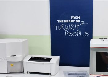 TIKA ofron mbështetje për institucionin e shëndetësisë në jug të Kosovës