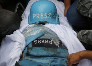 Sindikata e Gazetarëve në Maqedoninë e Veriut solidarizohet me civilët dhe gazetarët në Ga*za