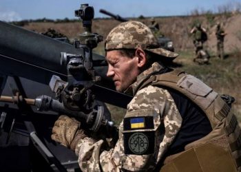 Pas vlerësimit nga Pentagoni, disa armë amerikane s’do t’i dërgohen Ukrainë