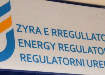 Një tjetër aktvendim i Komerciales i kërkon ZRrE-së pezullimin e vendimit për rrymën e bizneseve
