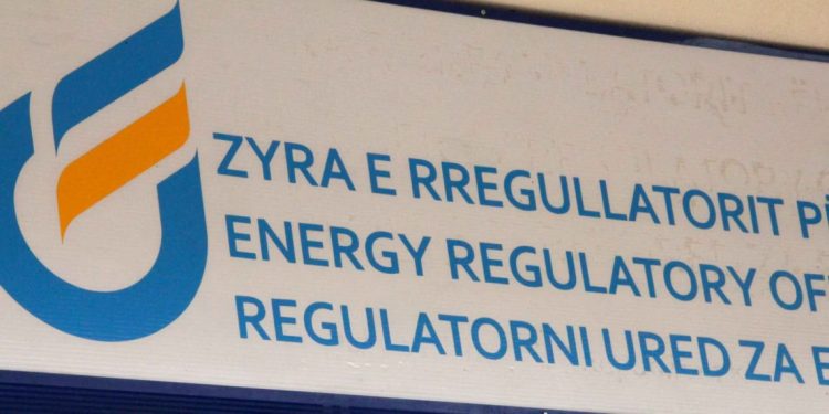 Një tjetër aktvendim i Komerciales i kërkon ZRrE-së pezullimin e vendimit për rrymën e bizneseve