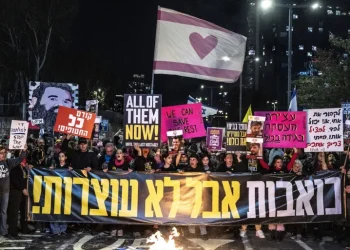 Protestat në qytete izraelite kërkojnë armëpushim dhe kthimin e pengjeve