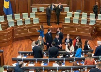 Dështon edhe përpjekja e 45-të për konstituimin e legjislaturës së nëntë