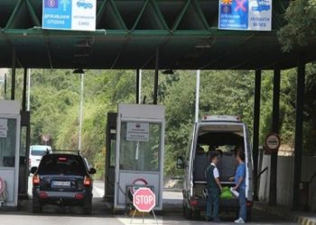 Shkak zjarri, bllokohet rruga Shkup – Hani i Elezit