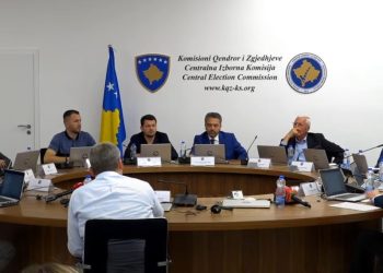 KQZ mban sot mbledhjen e radhës, shqyrtohet përbërja e KKZ-ve dhe plani informues për zgjedhjet lokale