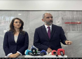 VV: Ligji për Amnistinë, kompromis i dëmshëm që amnistoi krimet serbe