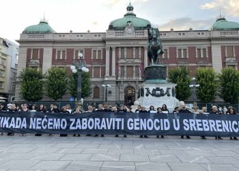 Gjenocidi në Srebrenicë: Serbia mohon të vërtetën, glorifikon kriminelët