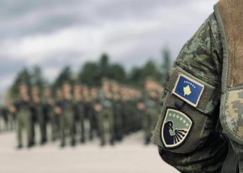 FSK-ja është pajisur me autoblinda amerikane