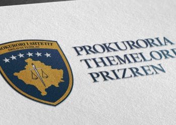 Aktakuzë për keqpërdorim të pozitës zyrtare në Prizren