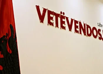 L. Vetëvendosje reagon ndaj vendimit të speciales: Gjykata Speciale po prodhon padrejtësi