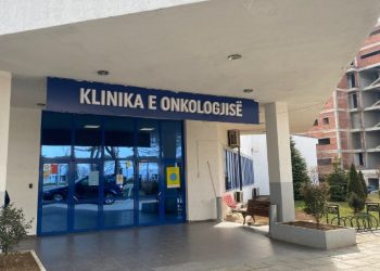 ShSKUK: Furnizimi me barna në Onkologji është në nivelin rreth 80%