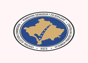 Publikohen shpenzimet tremujore të partive të përfaqësuara në Kuvend