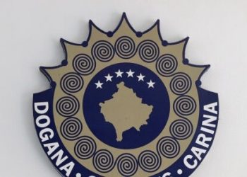 Dogana e Kosovës tejkalon 1 miliard euro të hyra – rritje prej 9.7 për qind krahasuar me vitin e kaluar