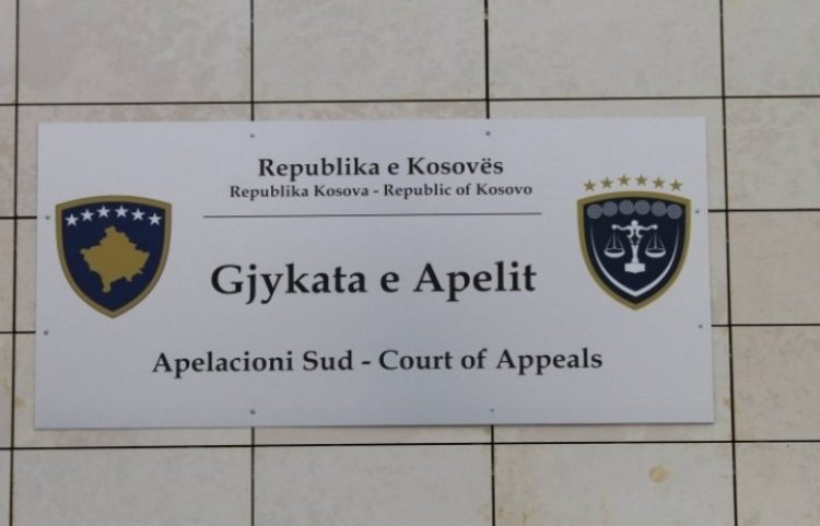 Gjykata e Apelit me orar të reduktuar për shkak të temperaturave të larta