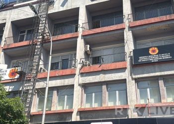 OVL e UÇK-së: I arrestuari në Serbi nuk ishte pjesë e UÇK-së