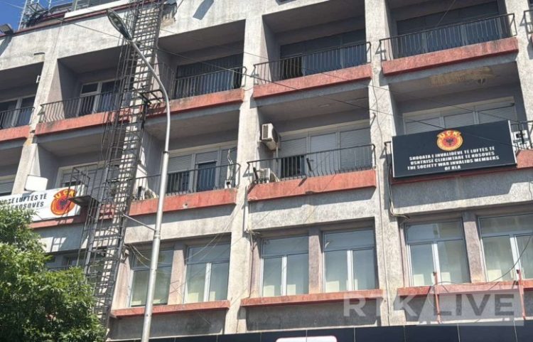 OVL e UÇK-së: I arrestuari në Serbi nuk ishte pjesë e UÇK-së