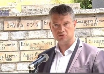 BE-ja thotë se po e ndjek nga afër rastin e Igor Popoviqit