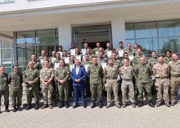 Mbretëria e Bashkuar mbështet FSK