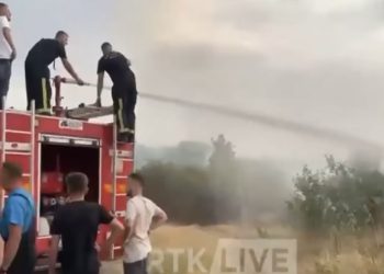 Mbi 100 zjarre të raportuara në Kosovë për 24 orë