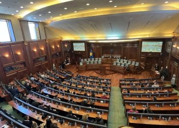 Nga sot hyn në fuqi masa e përkohshme e Kushtetueses ndaj deputetëve