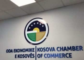 OEK pret që ZRRE-ja ta respektojë vendimin e Gjykatës Komerciale